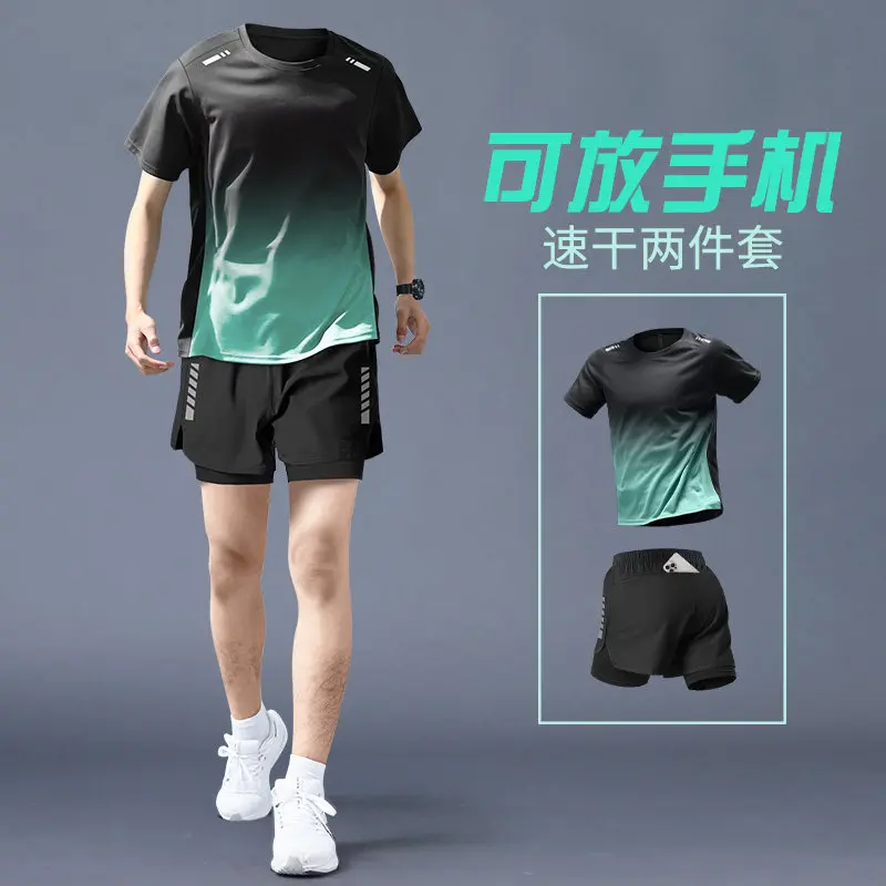 Running Gear Gym - Men's Pro Running Set - Quick