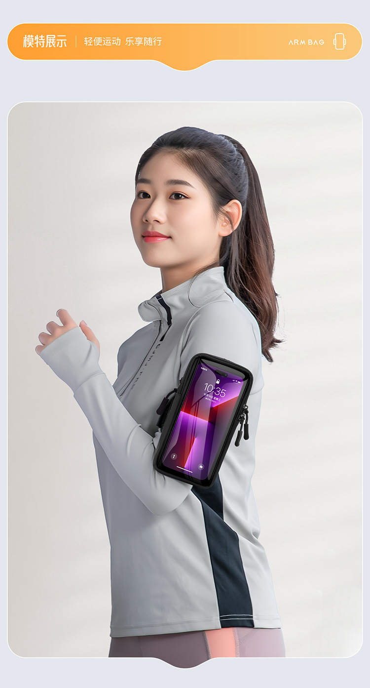Running Gear Storage - New Outdoor Running Waterproof Armband Sports