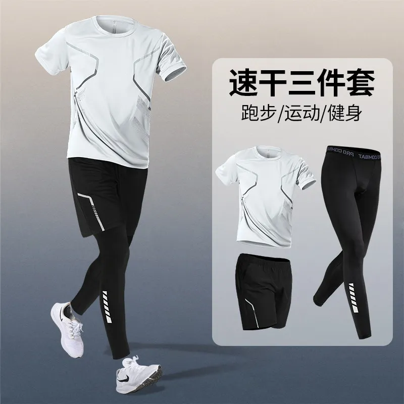 Men's Summer Quick-Dry Sports - Running Gear Gym recension och pris