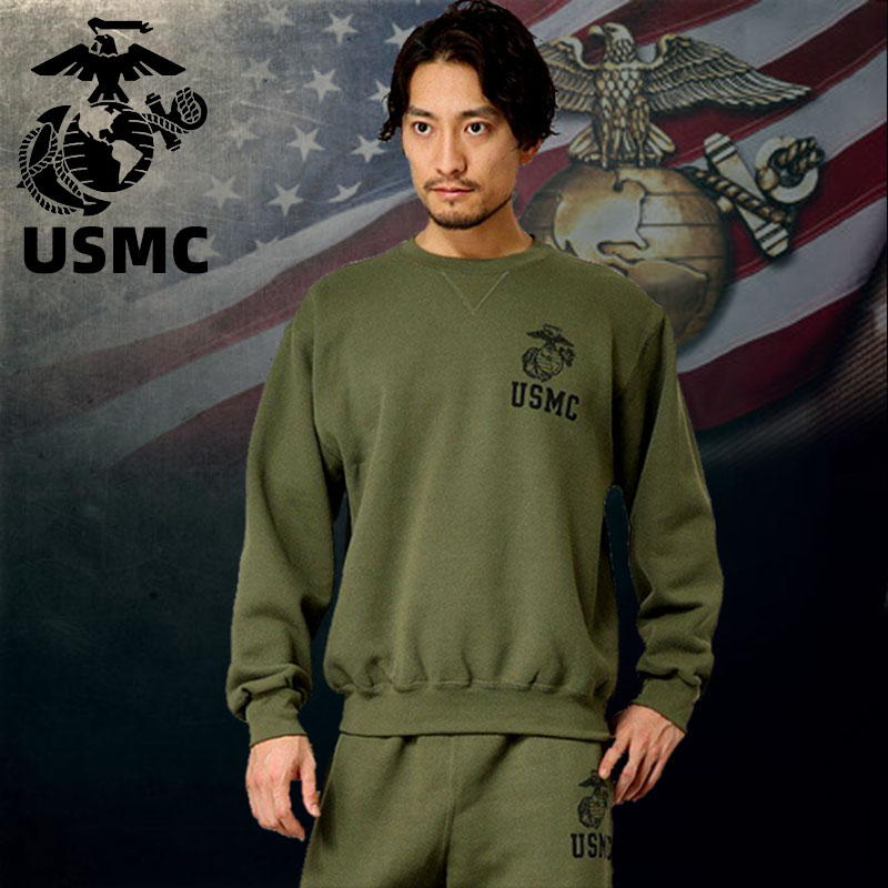 USMC Camouflage Long Sleeve Ho - Running Gear Long Sleeve recension och pris