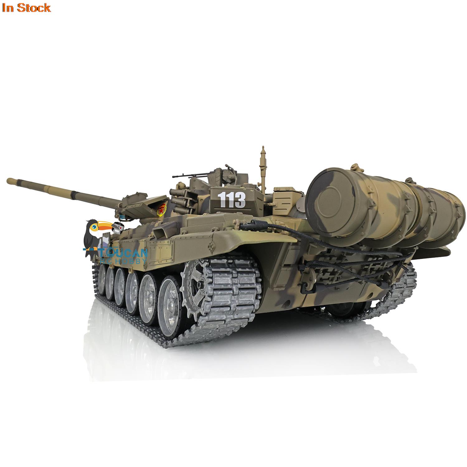 HENG LONG 1/16 7.0 T90 Remote  - Running Gear Box recension och pris