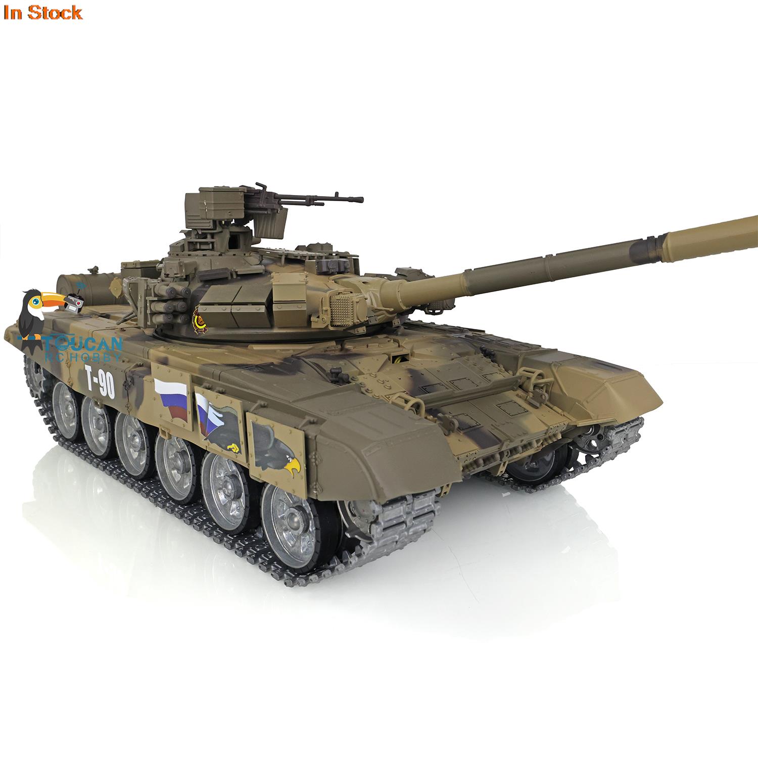 HENG LONG 1/16 7.0 T90 Remote  - Running Gear Box recension och pris
