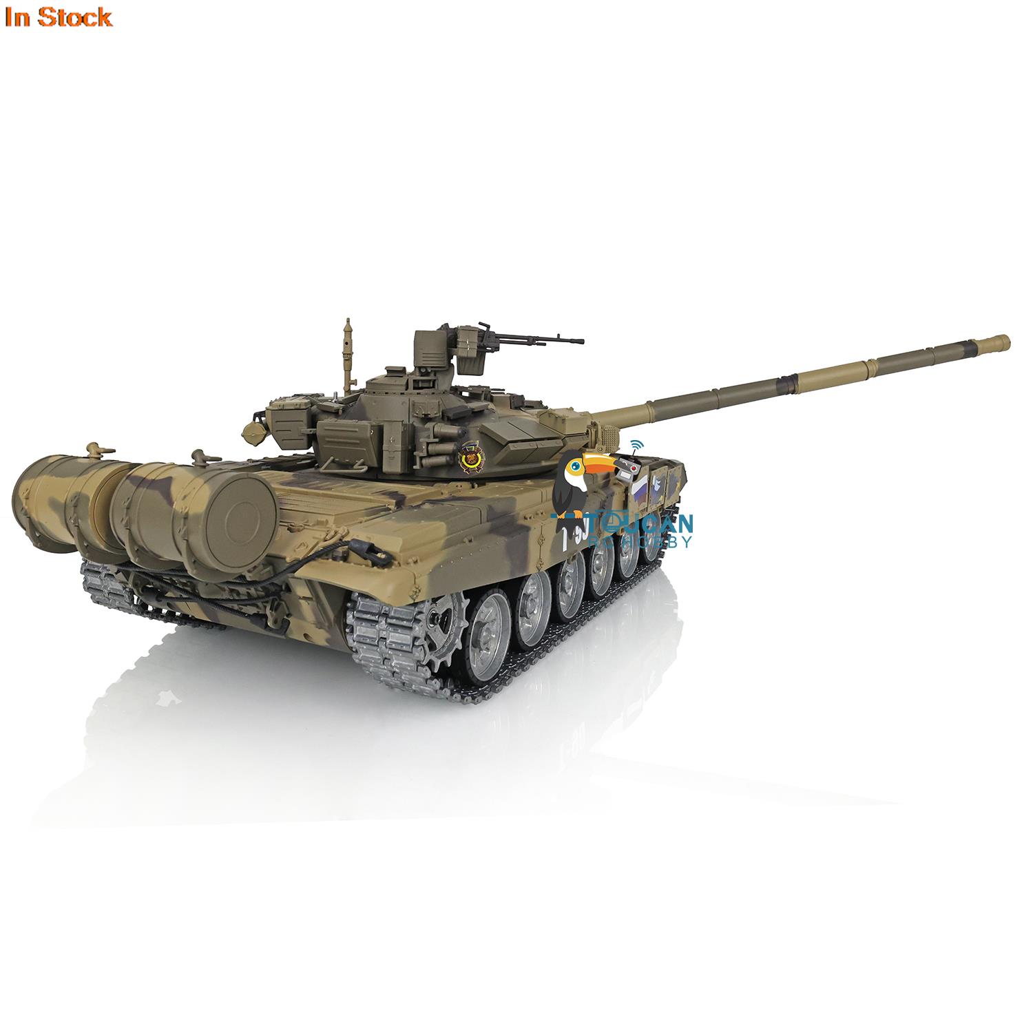 HENG LONG 1/16 7.0 T90 Remote  - Running Gear Box recension och pris