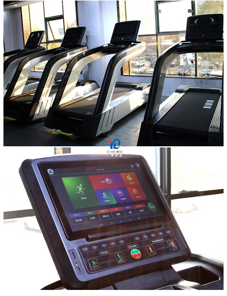 Popular Gym Indoor Fitness Equ - Running Gear Gym recension och pris