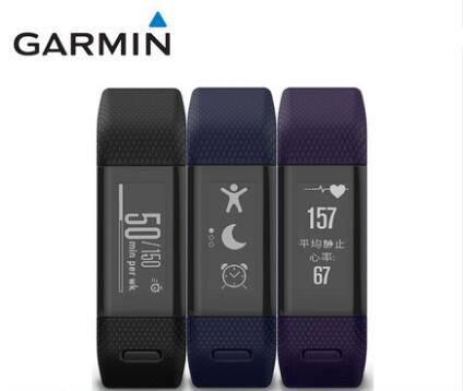 Original vivosmart HR+ plus GP - Gps Running Watch recension och pris