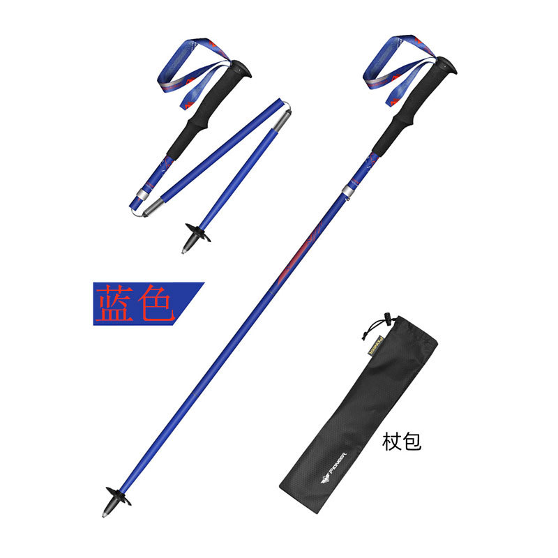 99% Carbon Fiber Folding Walki - Trekking Pole Carbon recension och pris