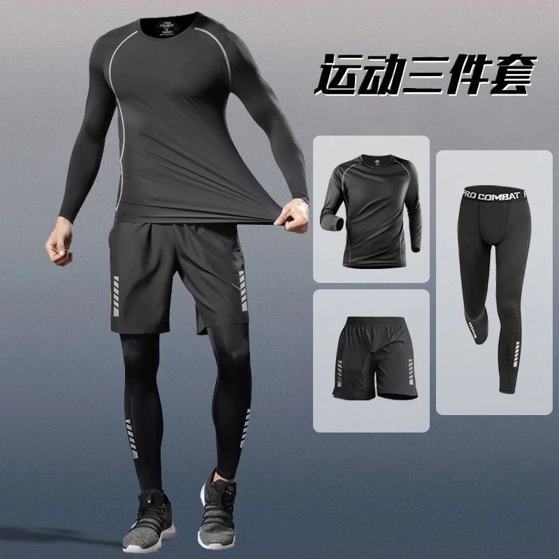 Training Jogging Tracksuits Ru - Running Jogging Gear recension och pris
