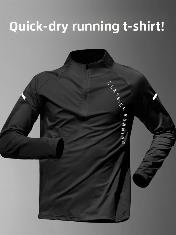 Men's Training Gear Quick Dry  - Running Gear Long Sleeve recension och pris