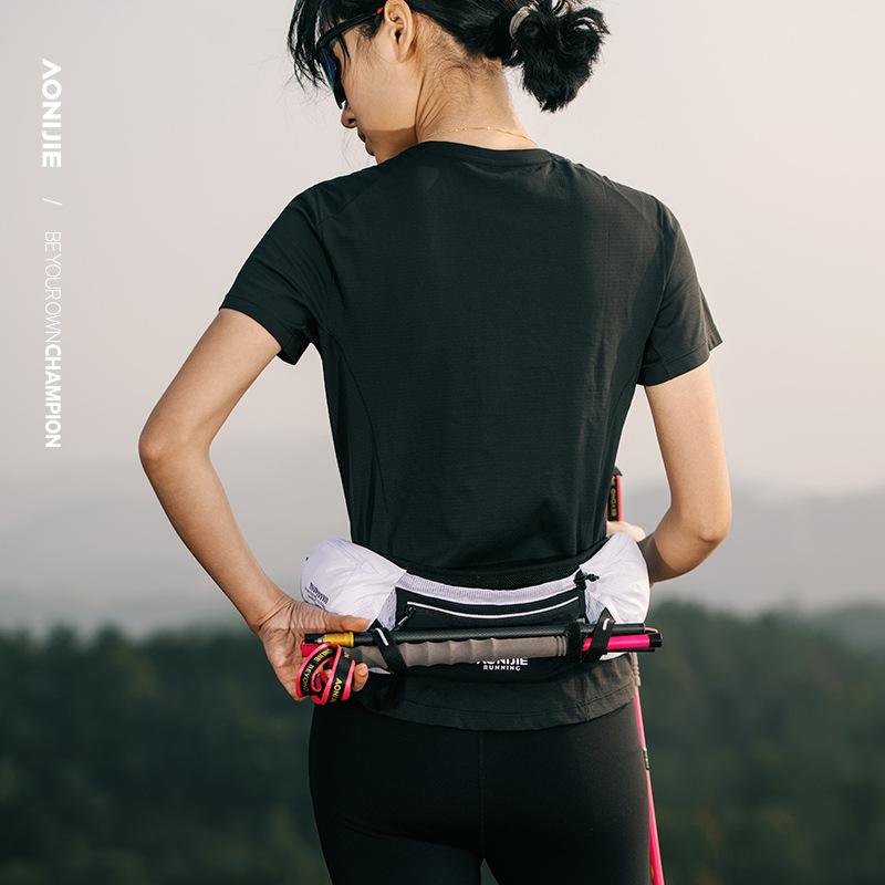 AONIJIE Running Waist Bag Belt - Running Jogging Gear recension och pris