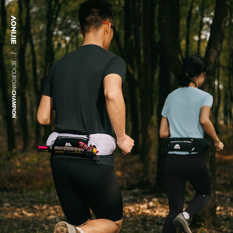 AONIJIE Running Waist Bag Belt - Running Jogging Gear recension och pris