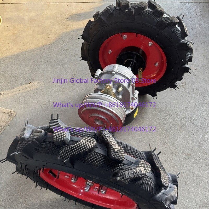 Four-wheeler fertilizer spread - Running Gear Box recension och pris