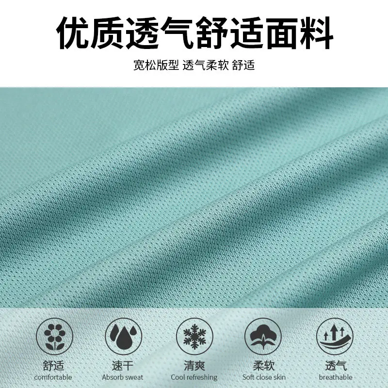 Men's 2-Piece Summer Athletic  - Running Gear Gym recension och pris