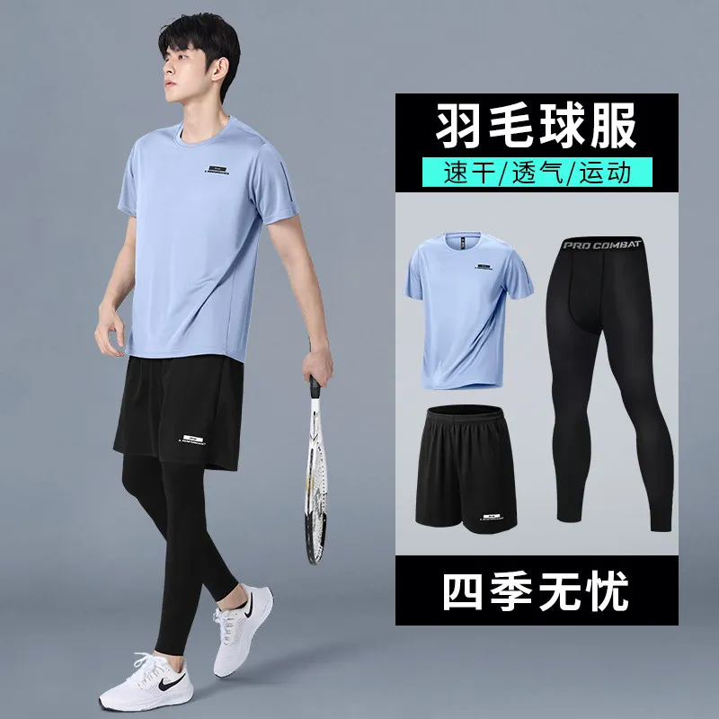 Men's New Summer Compression S - Running Gear Long Sleeve recension och pris