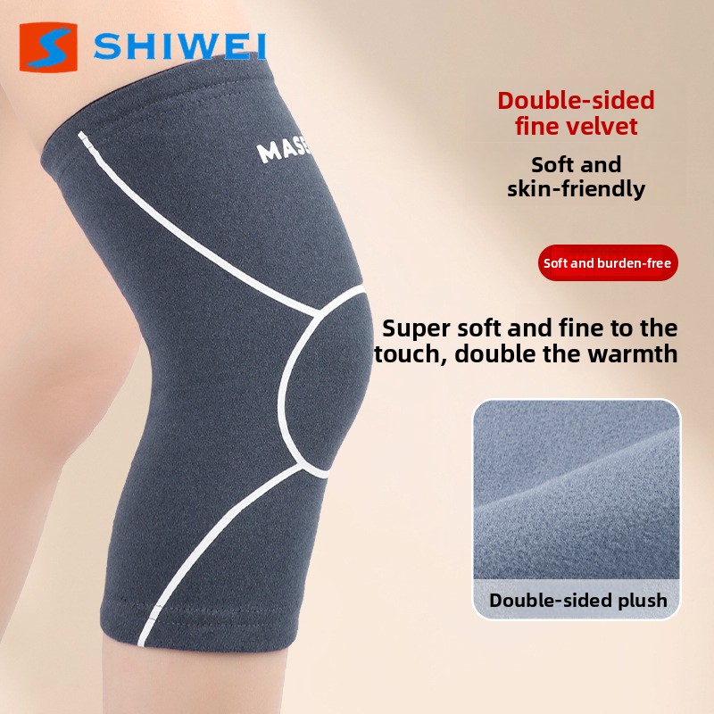 Dralon Thermal Knee Pads Cold  - Running Gear In The Cold recension och pris