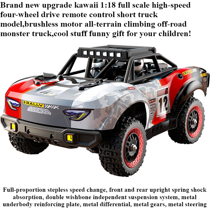 Cool Stuff Toy Car Funny Gift- - Running Gear Box recension och pris