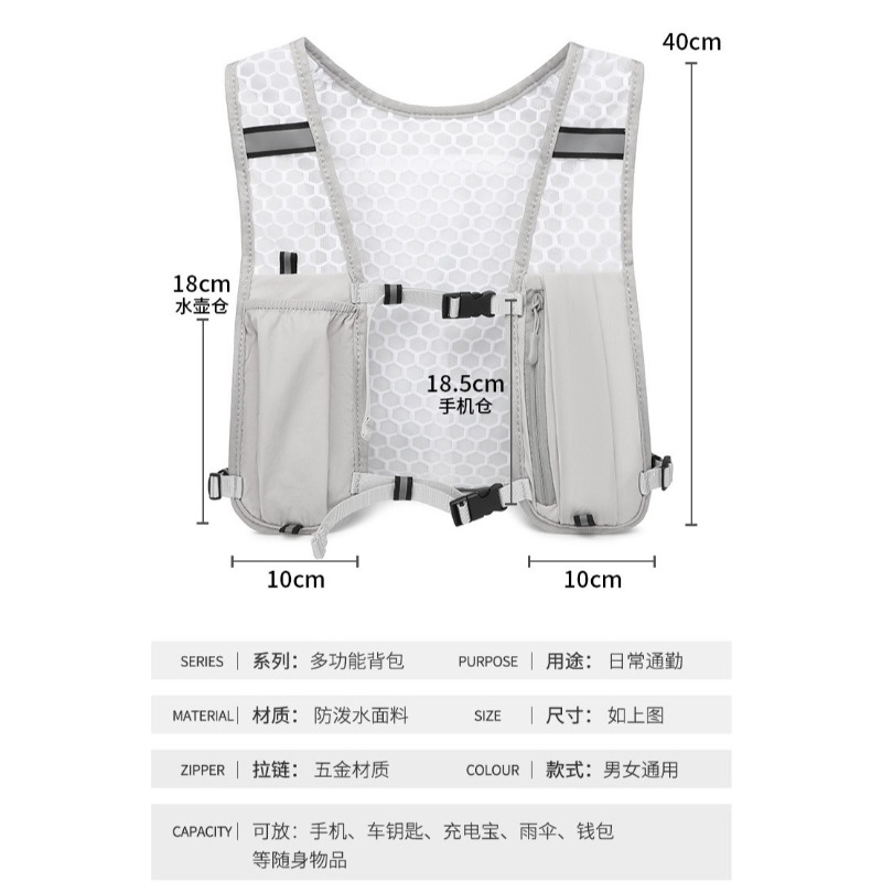 Reflective Lightweight Running - Running Gear Storage recension och pris