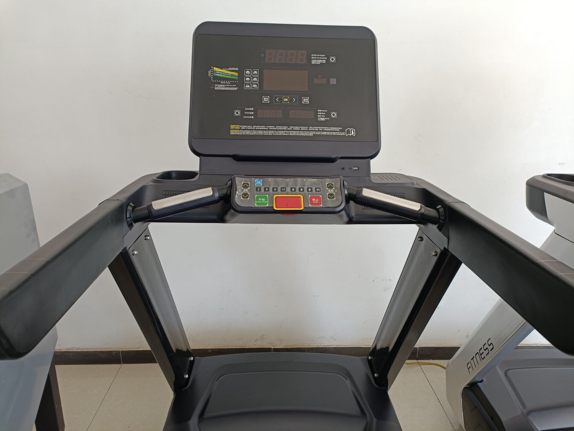 Smart Durable Commercial Gym T - Running Gear Gym recension och pris