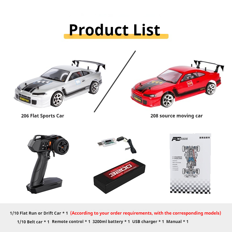 PDracing Hot Selling 1/10 Four - Running Gear Box recension och pris